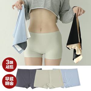 러브핑코 자체제작 편안한 팬티 심리스 3매 속옷세트 여성 드로즈 팬티