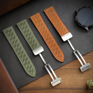 알티피아 갤럭시워치7 40mm 44mm 마그네틱 버클 가죽밴드스트랩 갤럭시워치 가죽밴드 나일론밴드