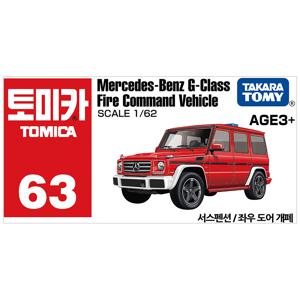 아시아 63 메르세데스 벤츠 G-CLASS 소방차 지바겐 다이캐스트 미니카