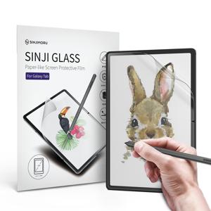 갤럭시탭 S11 S10FE S9FE S9 S8 S7 저반사 드로잉 종이질감 강화유리 액정보호필름