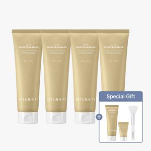 대용량 율무팩 200g 4개 120g 1개 20g 1개 스파츌라 1개