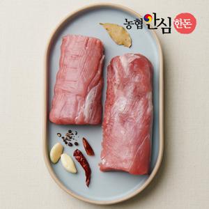 [농협안심한돈] 국내산 한돈 안심 장조림용 500g