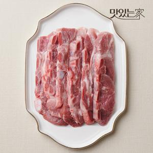 [농협안심한돈] 국내산 한돈 LA갈비 구이/찜용 500g