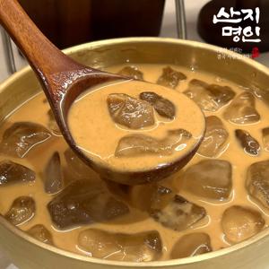 [산지명인] 옛날미숫가루 500g 국내산 곡물 100% 두번의 로스팅으로 더 고소한 무설탕 미숫가루