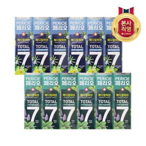 페리오 토탈7 메디컬허브 100g x 6개 [바질민트/라임]택1