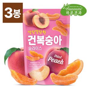 [하루견과] 복숭아함량90% 건복숭아 슬라이스 110g x 3봉