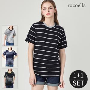 카레나 코튼모달 여성 스트라이프 오버핏 티셔츠 1+1