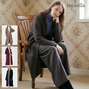 몰리 울 블렌디드 숄카라 여성 니트 코트