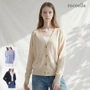 웨일 오버핏 에센셜 여성 가디건