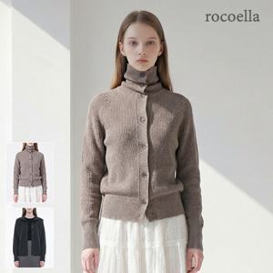 밀렌 울 브렌드 하이넥 립 니트 여성 가디건