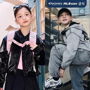 [디스커버리키즈/MLB키즈]신학기 맞이 브랜드혜택전