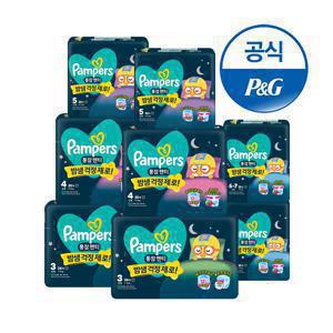 2026 통잠팬티 기저귀 3,4,5,6단계 2박스