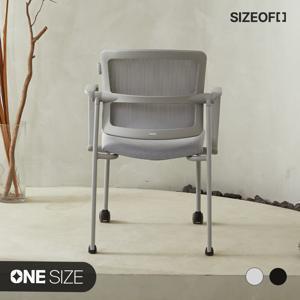 [체어] 몰입 체어 집중형 학생 공부의자