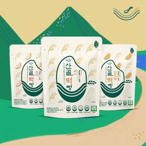 [산골이유식] 산골떡뻥 20g 3종 5봉 사과/단호박/백미 아기 간식