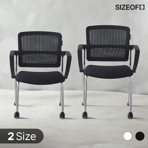 [체어] 몰입 스틸 집중형 학생 공부 의자