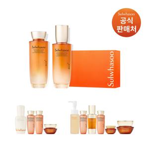 [공통]자음생 2종 세트