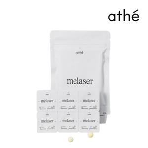 퓨어 비타민 씨 컨센트레이트 볼 (6개입)