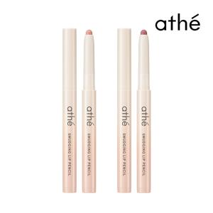 스머징 립 펜슬 택 1