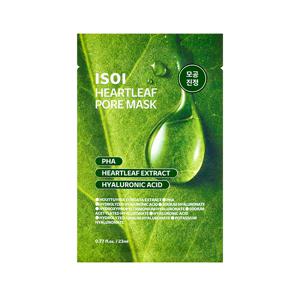 [더블]  어성초 포어 마스크 23ml(세트 5EA)