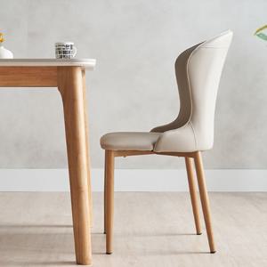 리가 식탁 의자 B형 철제