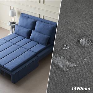 [침대겸용] 체인지 2인 접이식 소파베드 *침대시 Q 퀸사이즈 국내유일 광폭 1490mm