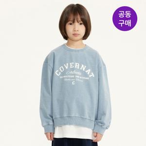 [공동구매][택가 6.9만원]아치로고타이포스웻셔츠 라이트블루 CK2601CR30LB