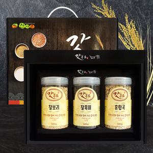 [갓푸드] 국내산 명품 잡곡 3종 선물세트