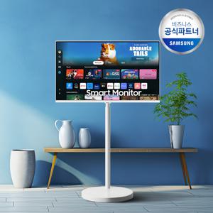 삼성 스탠드TV 스마트모니터 M7 32인치 각도조절 무소음 높이조절 거치대 리모컨포함