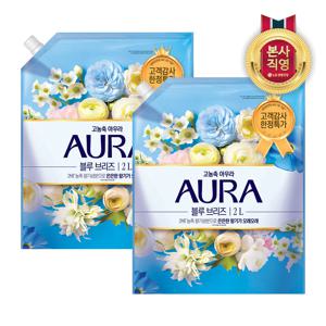 아우라 고농축 섬유유연제 블루 브리즈 리필 2L x 2개