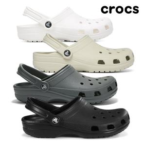 남성 여성 키즈 클래식 클로그 슬리퍼 샌들 10001