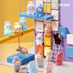 (1개입)THE MONSTERS 내 마음속 비밀번호 시리즈 인형 키링(A-M)