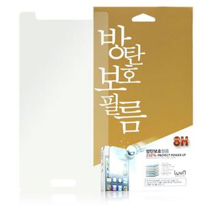 갤럭시S26울트라 8H 방탄 보호 필름 S948 액정필름 방탄필름 얇은필름 방탄보호필름