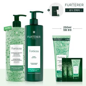 포티샤 모발강화 샴푸500ml&마스크 600ml 세트