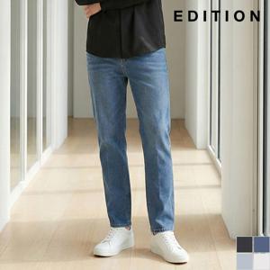 테이퍼드 크롭 워싱 데님팬츠 (NND5DP1992)