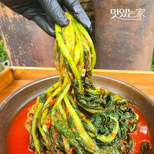 호랑이김치 전라도 여수 돌산갓김치