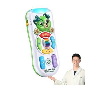 [6-12개월]  러닝리모컨 6개월 8개월 소근육 발달 장난감