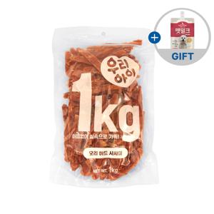 [펫밀크 150ml]데이스포 우리아이 오리 하드 사사미 1kg