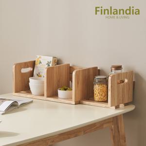 엘라인 원목 슬라이드 책꽂이