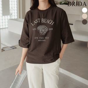 [하프클럽]  여름 여자 7부 라운드 프린팅 얇은티 루즈핏 빅사이즈 티셔츠 40-50대 중년여성 엄마옷 미시