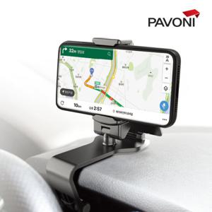 [무료배송]  4in1 슬라이드 클립 홀더 차량용 핸드폰거치대