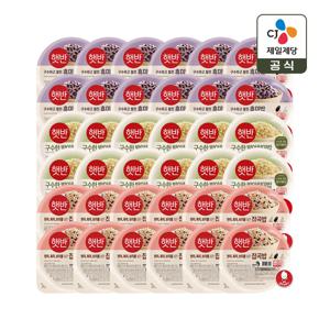 햇반 흑미밥 210g x12개+발아현미밥 210g x12개+잡곡밥 210g x12개