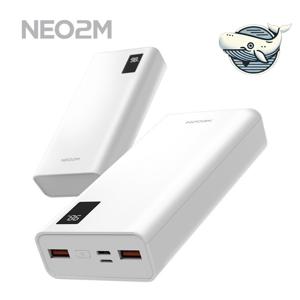 초고속 슬림형 보조배터리 C타입 고속 충전기 핸드폰충전 보조배터리20000 폰보조배터리