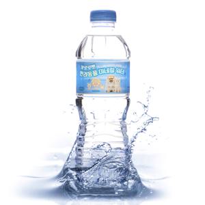 뽀로로펫 반려동물 미네랄 워터 강아지 생수 고양이 생수 반려동물 음용수 콩펫워터 500ml