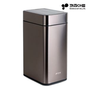 자동센서 모션감지 스마트 휴지통 20L 종량제 호환 냄새차단 KB-2025