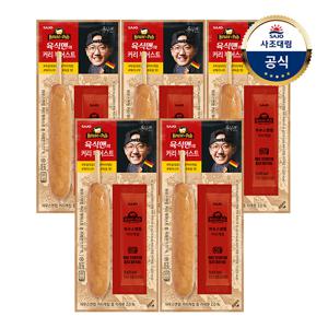 대림냉장 육식맨 커리 부어스트 80g 5개