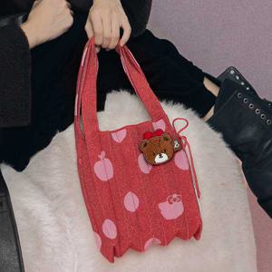 Lucky Hello Kitty Boucle Wappen Tiny Chum