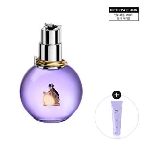 [공식수입]  에끌라 드 아르페쥬 EDP 50ML+에끌라바디로션100ML