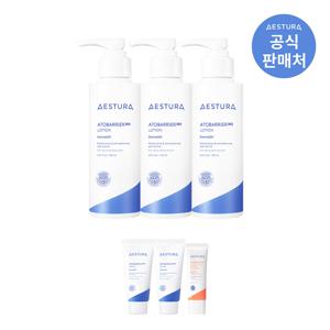 [CJ단독]  아토베리어365 2세대 로션 150ml 3개