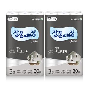 명작 시그니처 도톰한 3겹 화장지 27m x 30롤 x 2팩