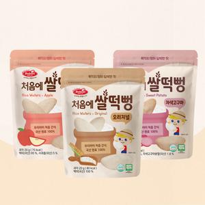 처음에 쌀떡뻥 3종 5개 (선택)